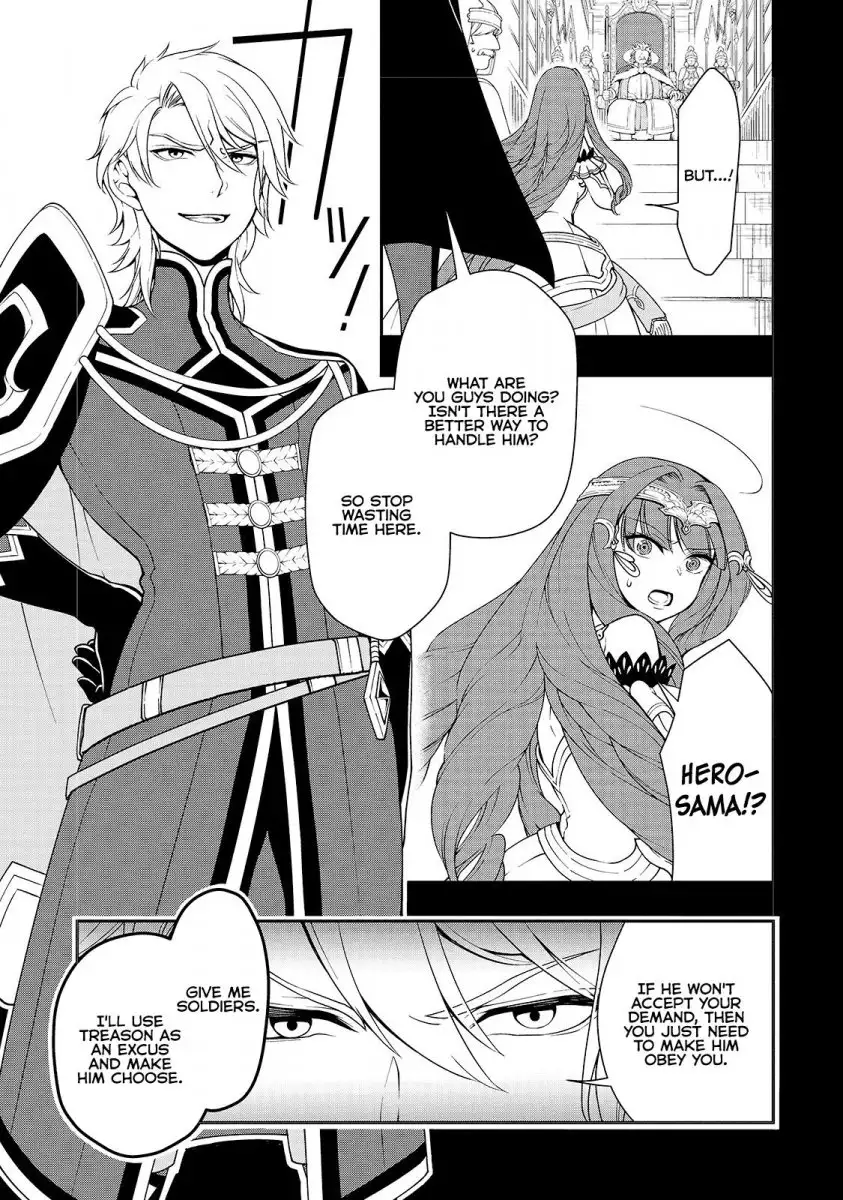 Lv2 kara Cheat datta Motoyuusha Kouho no Mattari Isekai Life Chapter 9 - Page 4