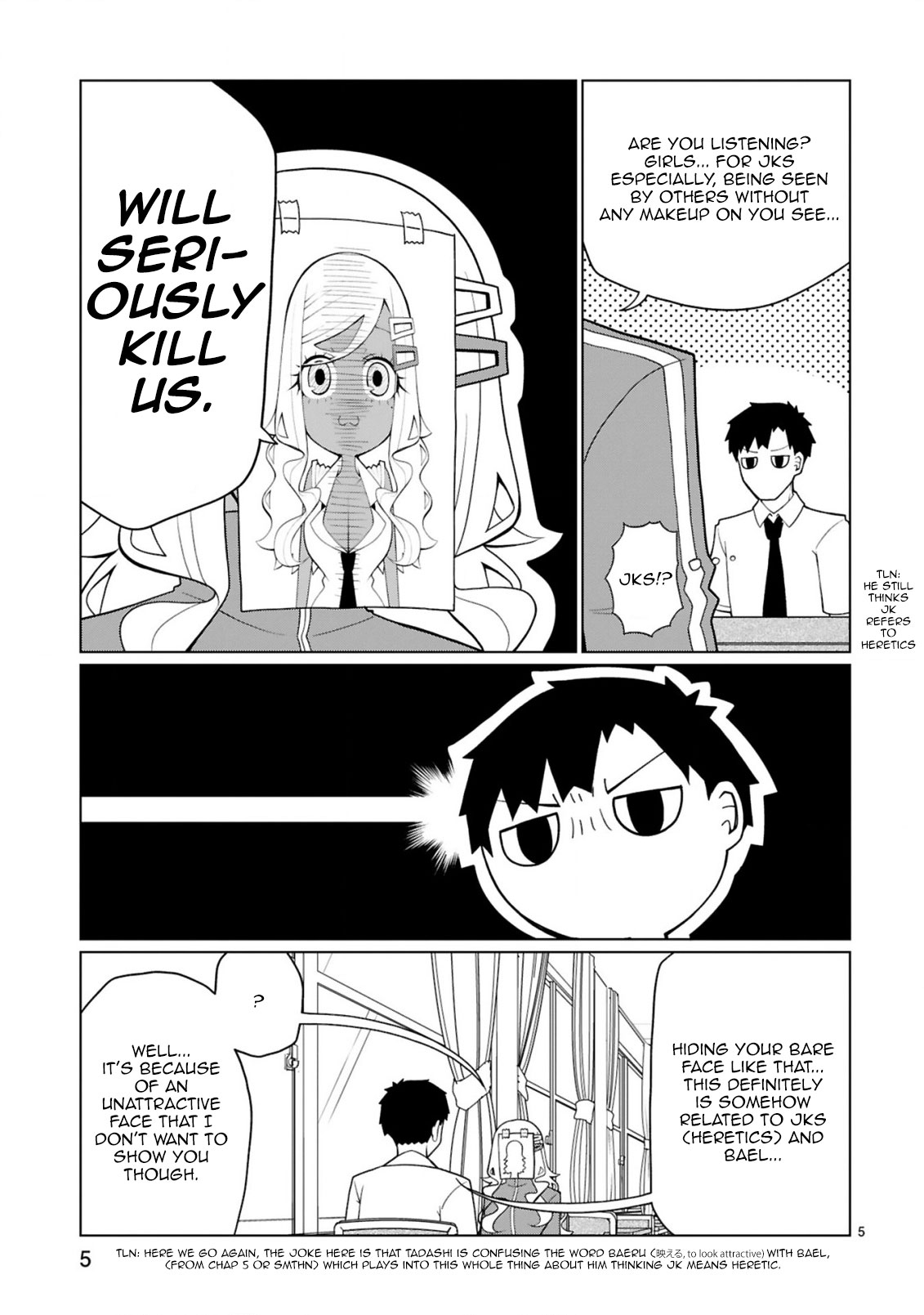 Tedama ni Toritai Kurokiya-san Chapter 11 - Page 6