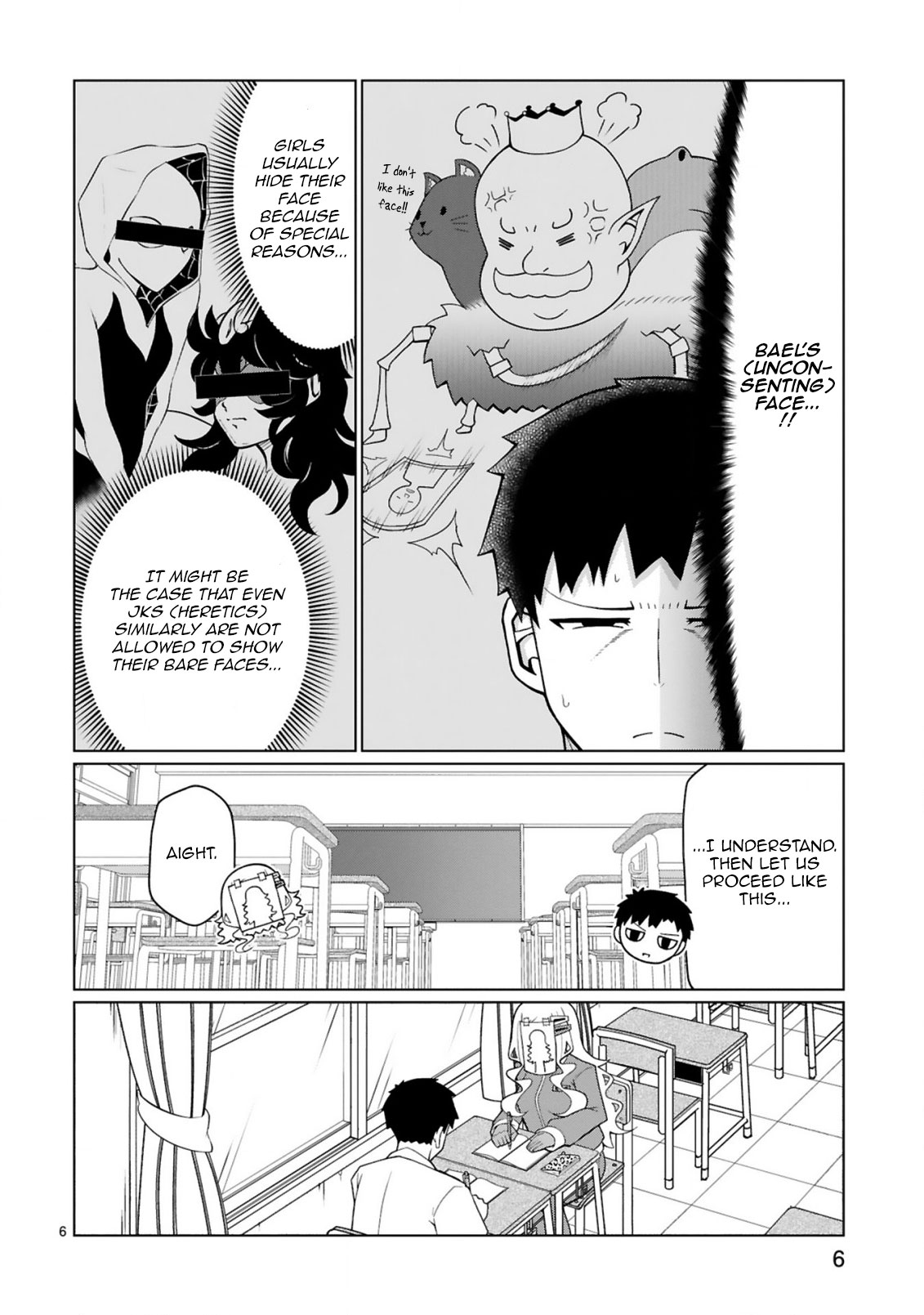 Tedama ni Toritai Kurokiya-san Chapter 11 - Page 7