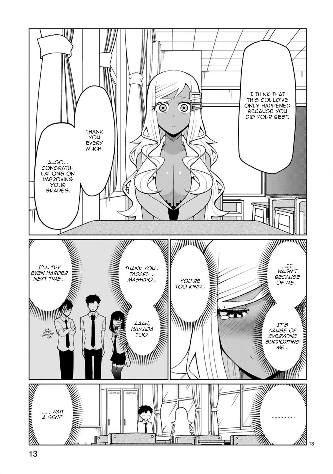 Tedama ni Toritai Kurokiya-san Chapter 13 - Page 14