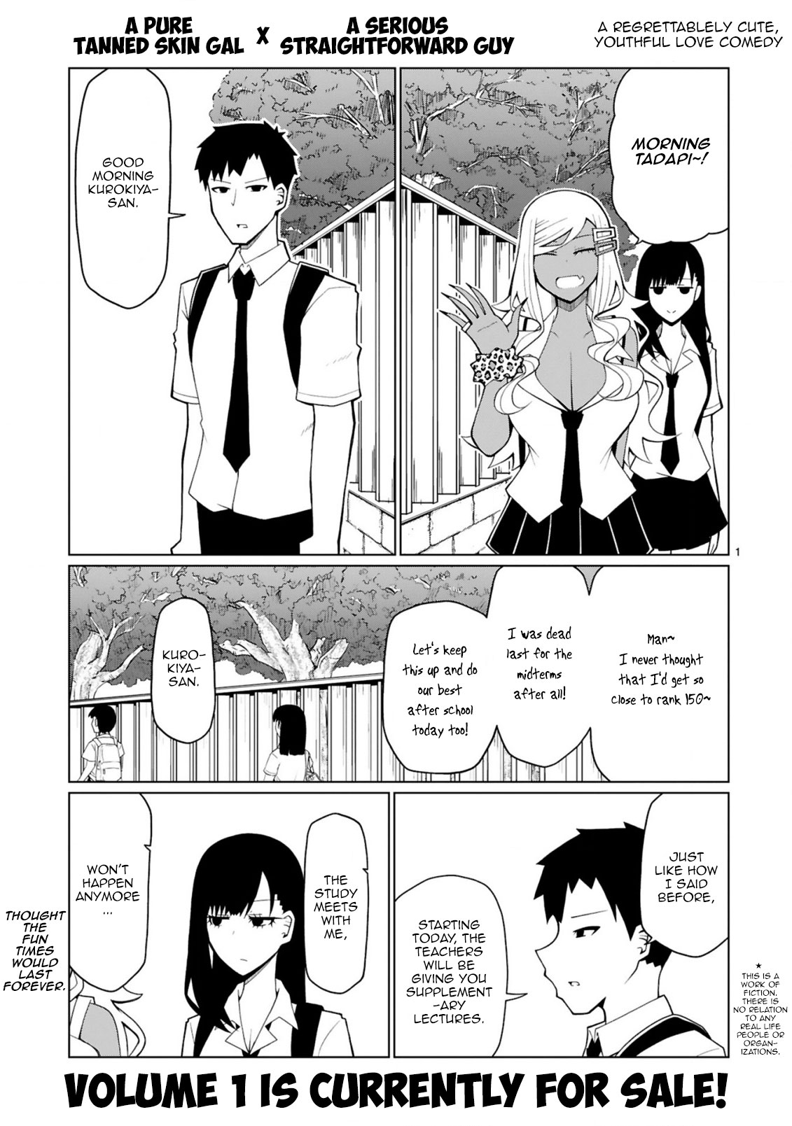 Tedama ni Toritai Kurokiya-san Chapter 13 - Page 2