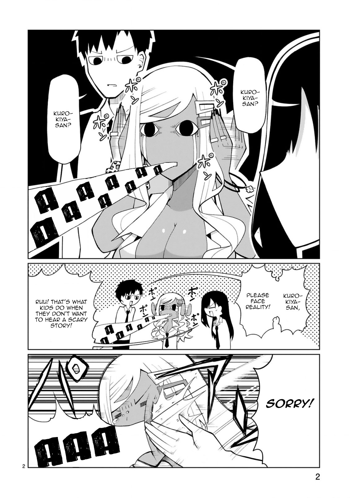 Tedama ni Toritai Kurokiya-san Chapter 13 - Page 3