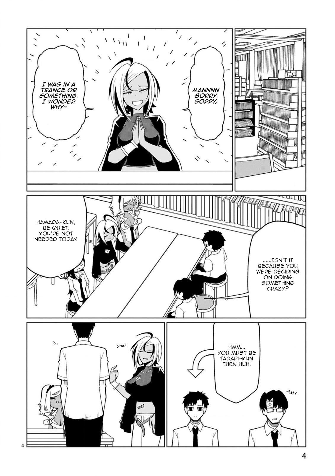 Tedama ni Toritai Kurokiya-san Chapter 17 - Page 5