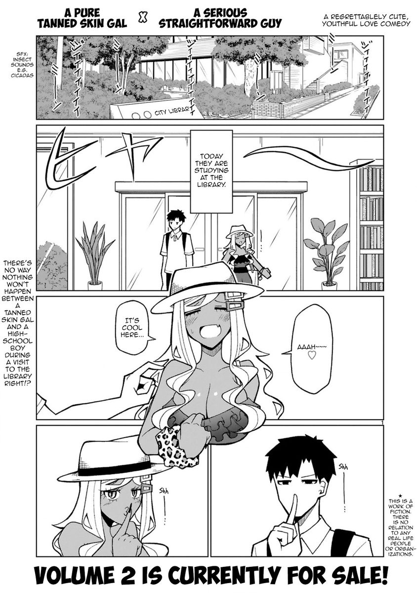 Tedama ni Toritai Kurokiya-san Chapter 20 - Page 1