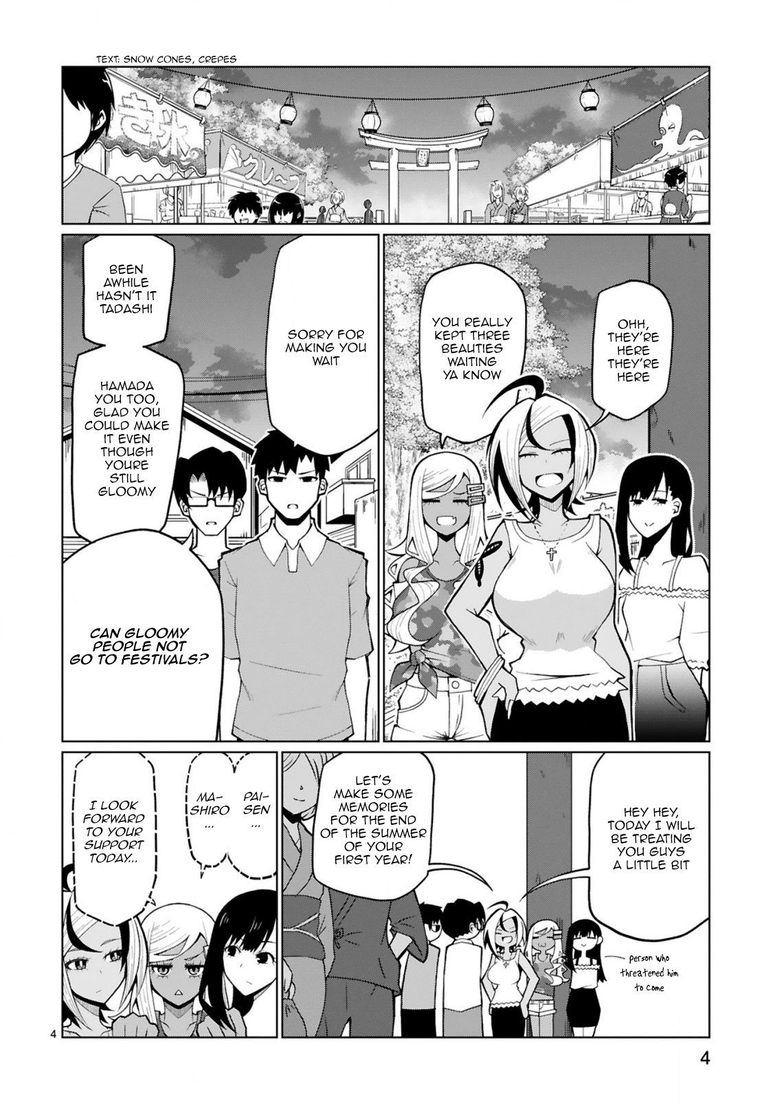 Tedama ni Toritai Kurokiya-san Chapter 23 - Page 4