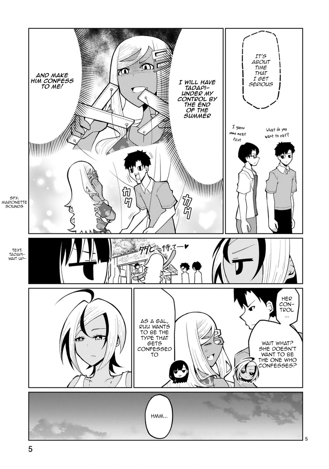 Tedama ni Toritai Kurokiya-san Chapter 23 - Page 5