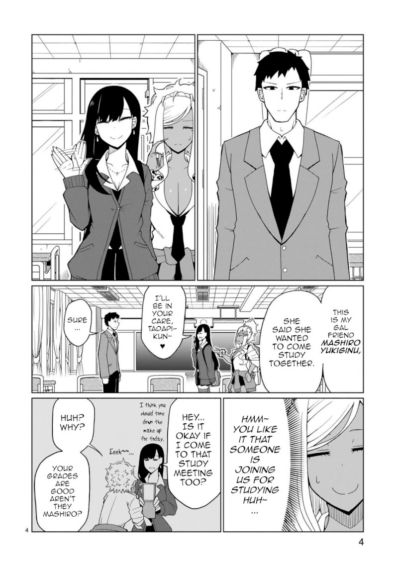 Tedama ni Toritai Kurokiya-san Chapter 3 - Page 4