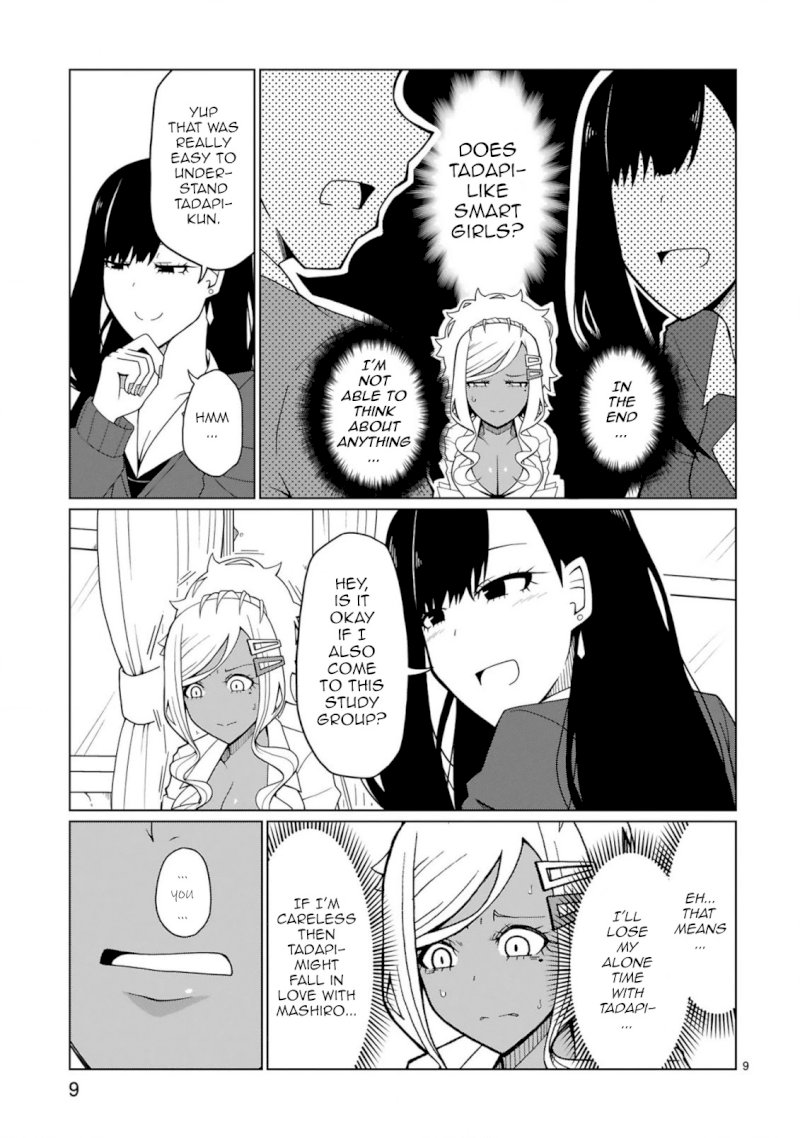 Tedama ni Toritai Kurokiya-san Chapter 3 - Page 9