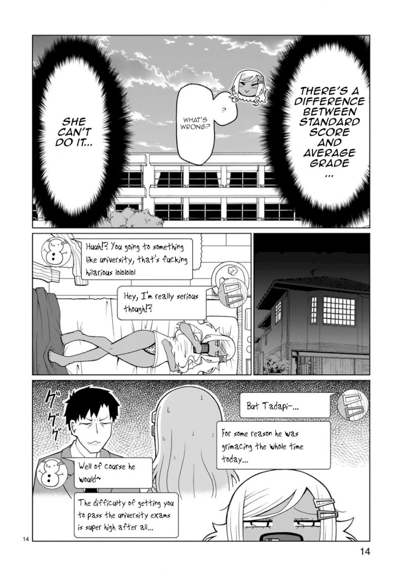 Tedama ni Toritai Kurokiya-san Chapter 4 - Page 14