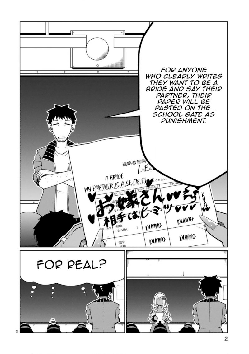 Tedama ni Toritai Kurokiya-san Chapter 4 - Page 2