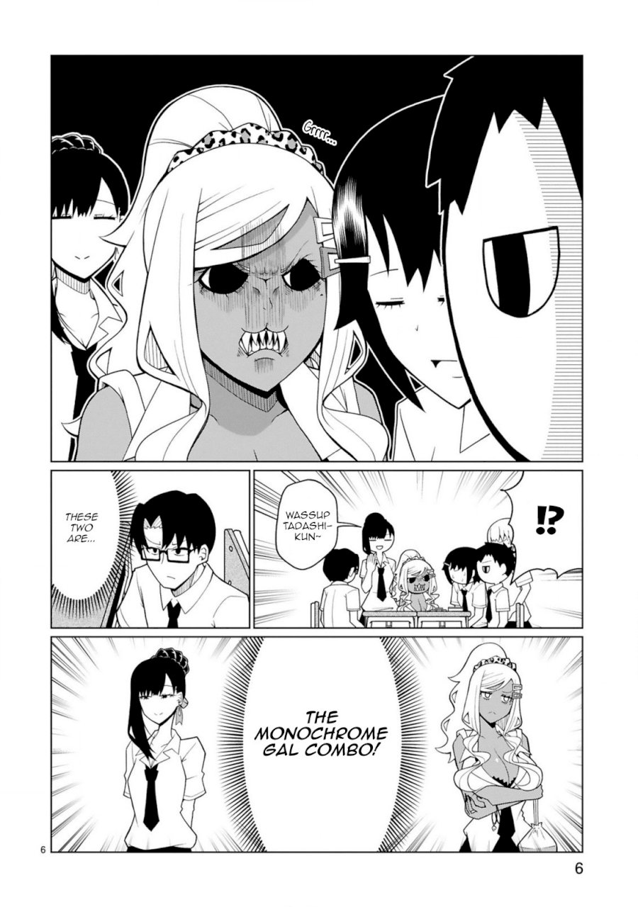 Tedama ni Toritai Kurokiya-san Chapter 9 - Page 6