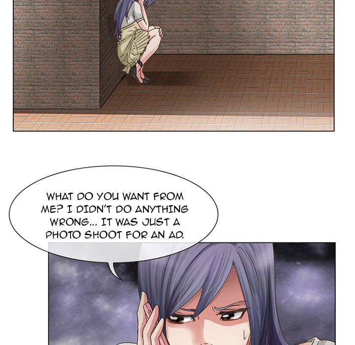 Black Love Chapter 1 - Page 87