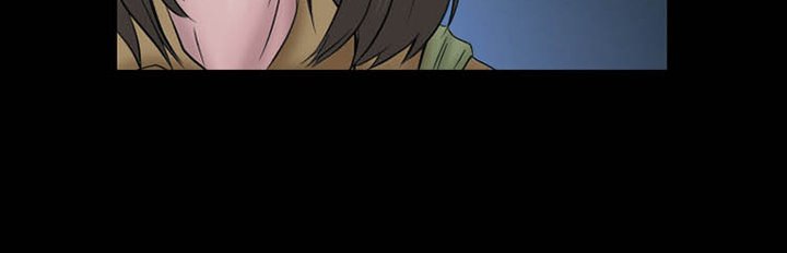 Black Love Chapter 11 - Page 65