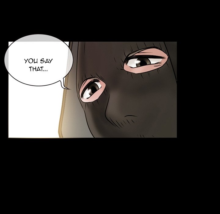 Black Love Chapter 13 - Page 80