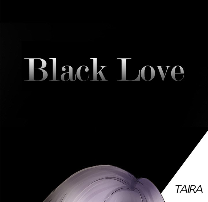 Black Love Chapter 46 - Page 17