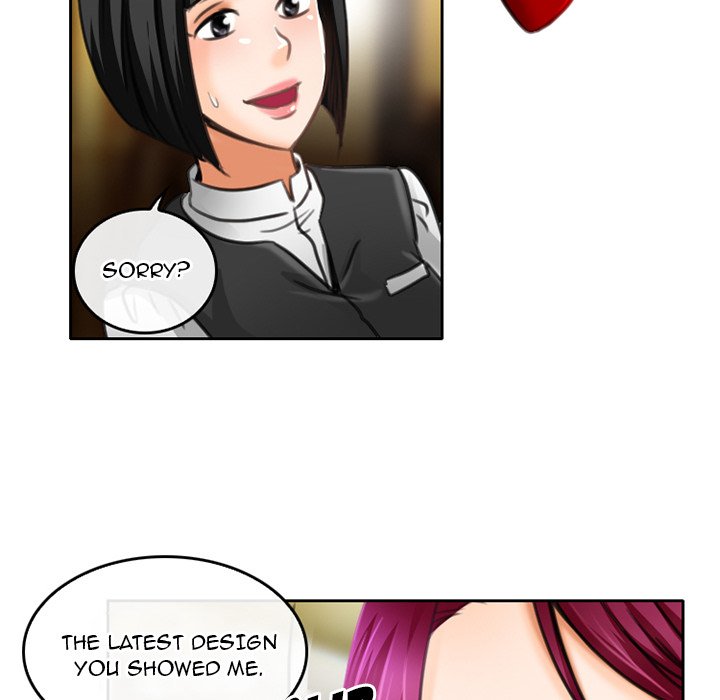 Black Love Chapter 51 - Page 7