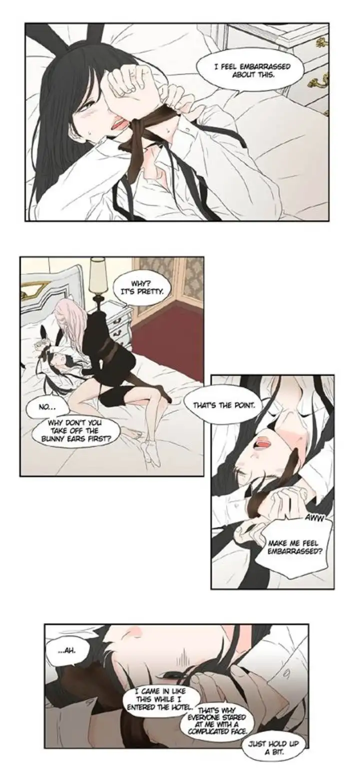 What Does the Fox Say? Chapter 100.5 - Page 4