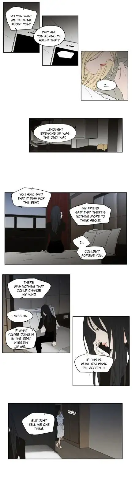 What Does the Fox Say? Chapter 67 - Page 7