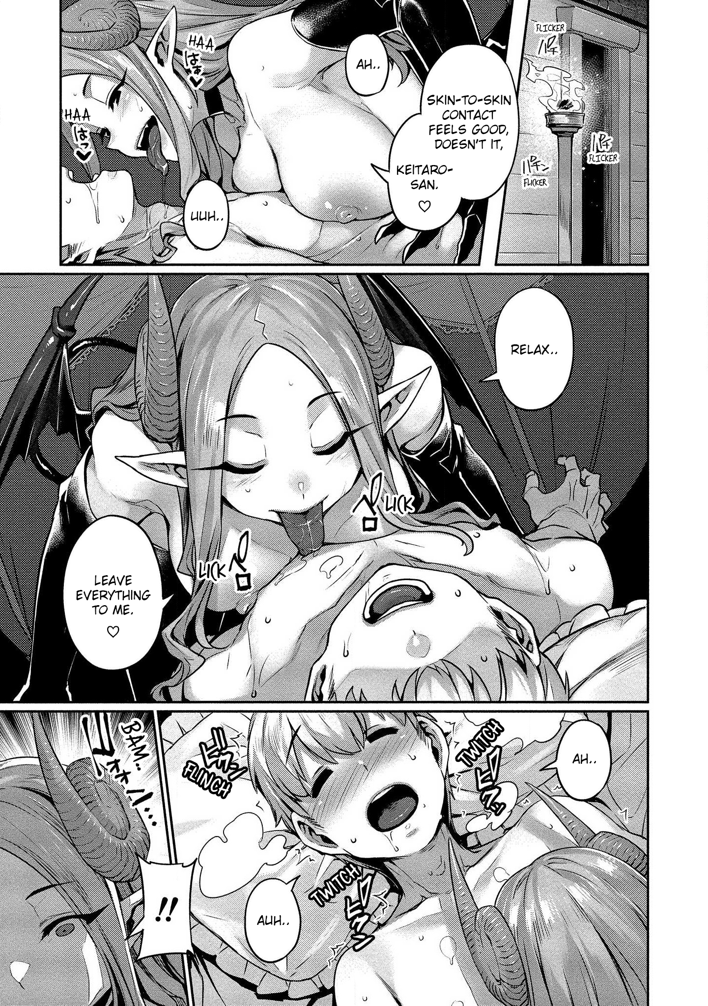 Isekai Seikatsu no Susume Chapter 5 - Page 18