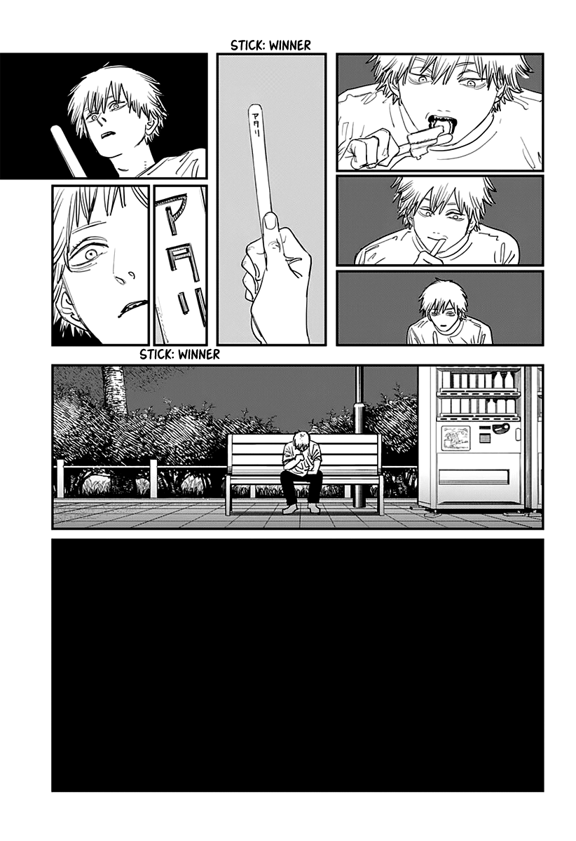 Chainsaw Man Chapter 80 - Page 4