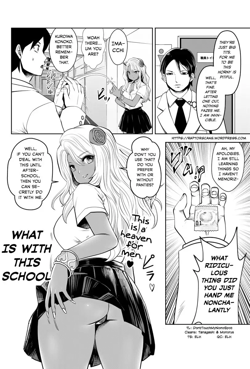 Black Gakkou ni Tsutometeshimatta Sensei Chapter 1 - Page 21