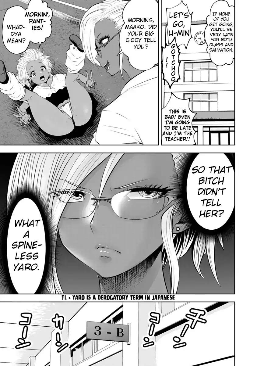 Black Gakkou ni Tsutometeshimatta Sensei Chapter 11 - Page 12