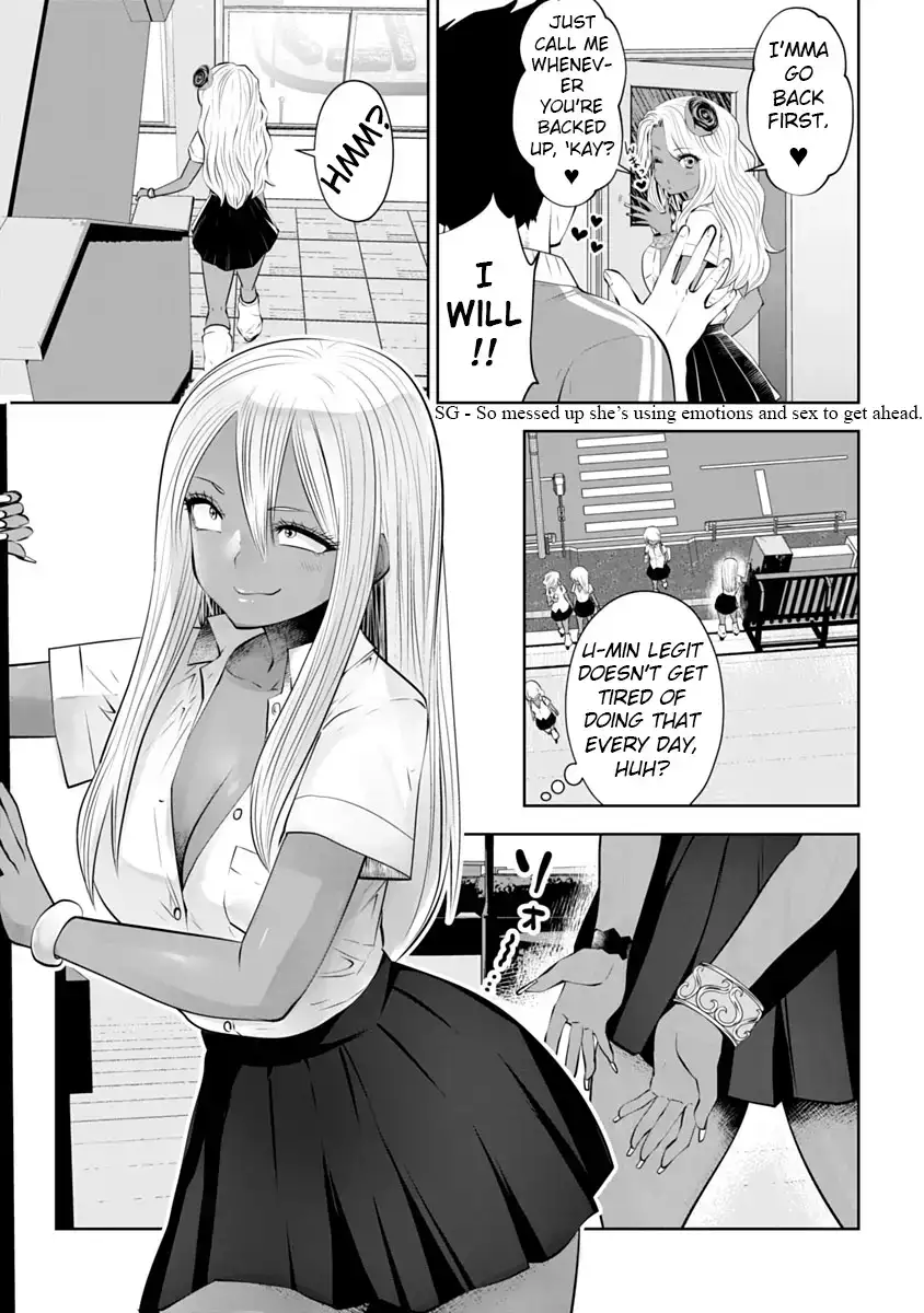 Black Gakkou ni Tsutometeshimatta Sensei Chapter 11 - Page 6