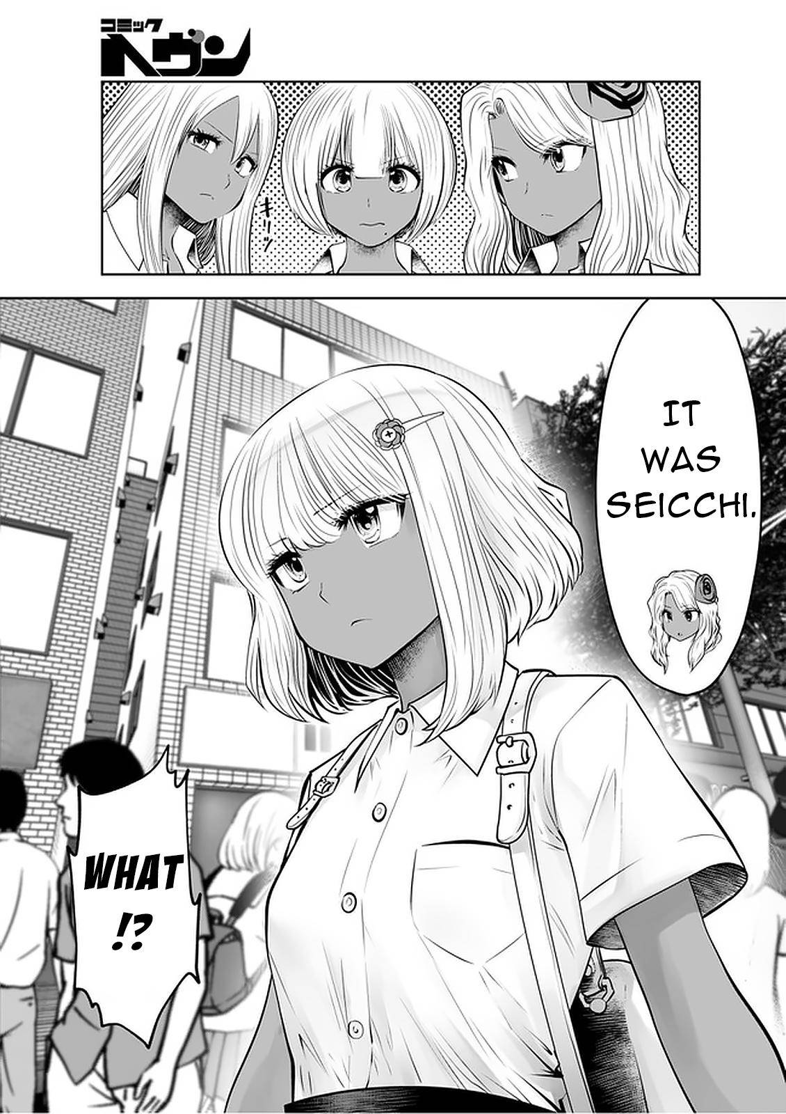 Black Gakkou ni Tsutometeshimatta Sensei Chapter 24 - Page 15