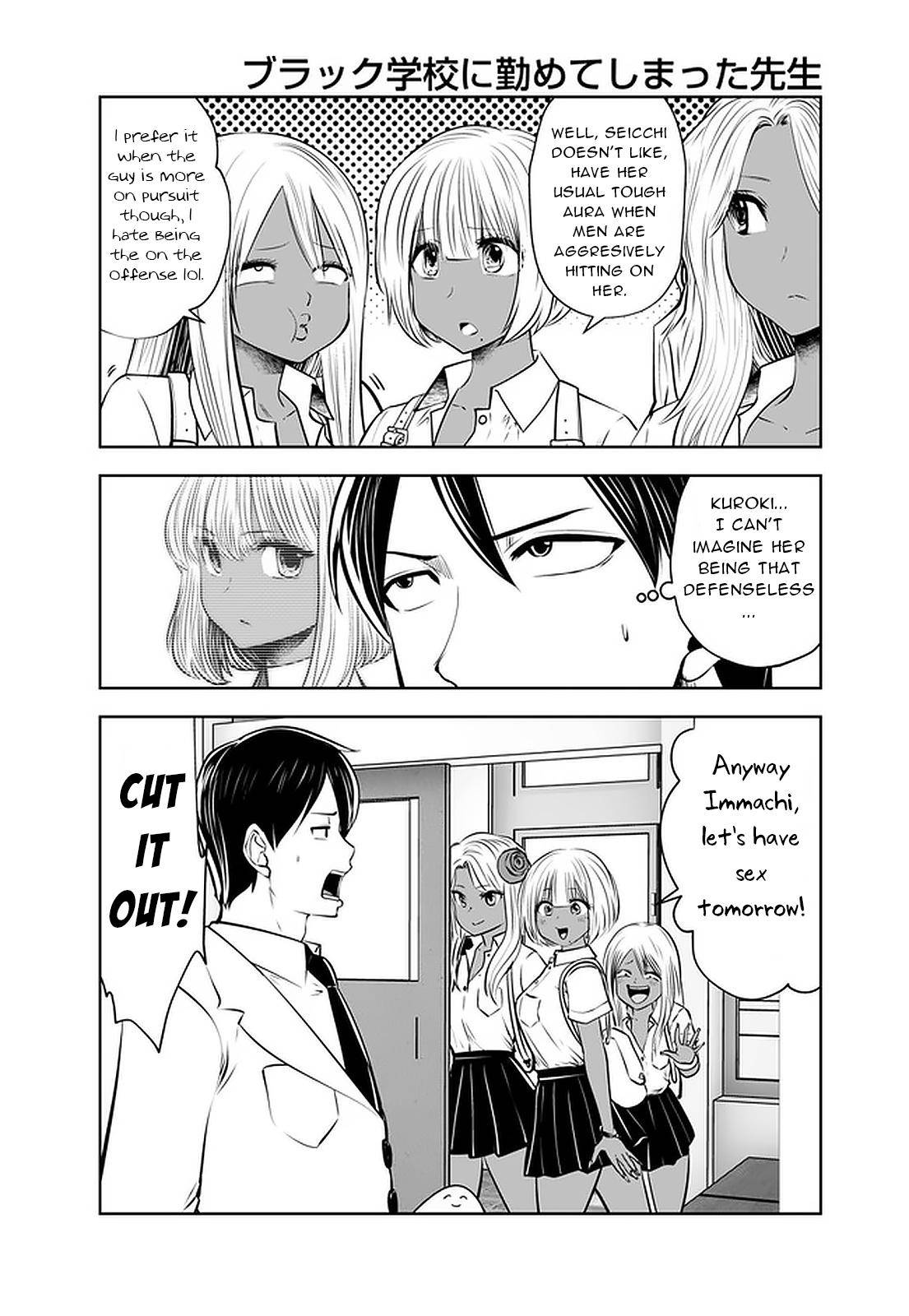 Black Gakkou ni Tsutometeshimatta Sensei Chapter 24 - Page 16