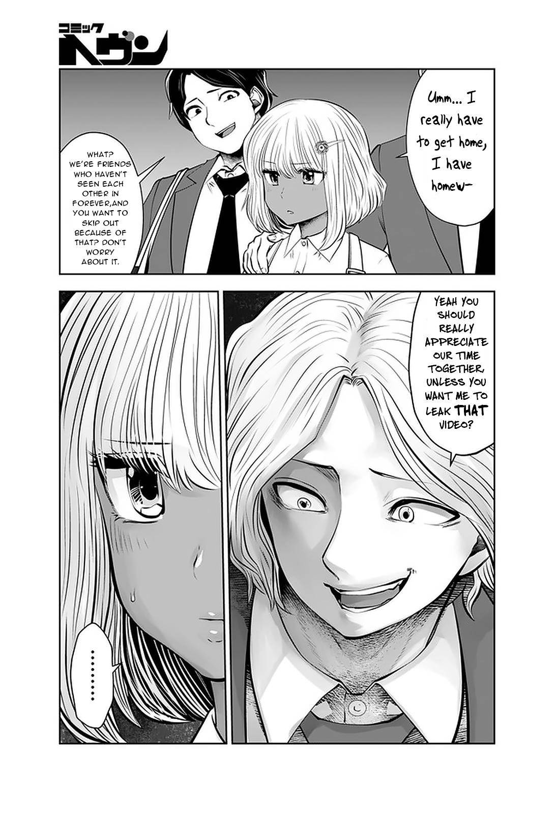 Black Gakkou ni Tsutometeshimatta Sensei Chapter 24 - Page 23