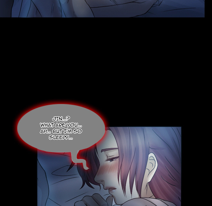 Silhouette Chapter 1 - Page 13