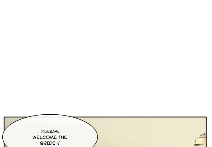 Silhouette Chapter 12 - Page 3