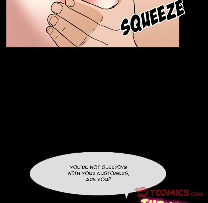 Silhouette Chapter 16 - Page 60