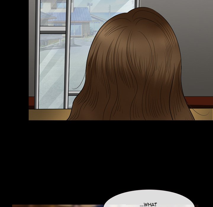 Silhouette Chapter 57 - Page 70