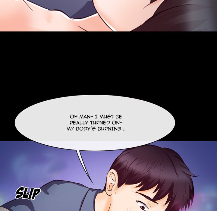 Silhouette Chapter 61 - Page 76