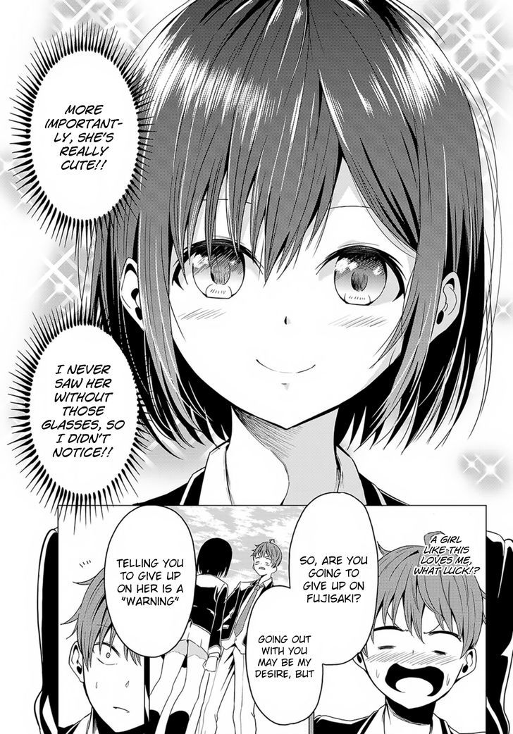 Sekai ka Kanojo ka Erabenai Chapter 1 - Page 23