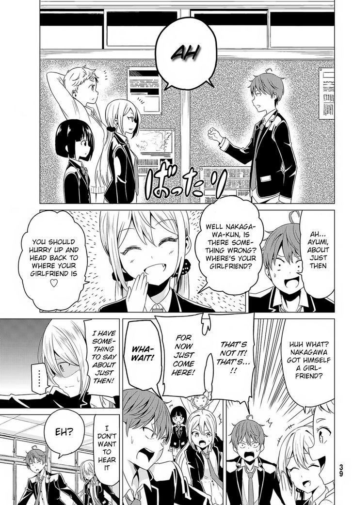 Sekai ka Kanojo ka Erabenai Chapter 1 - Page 29