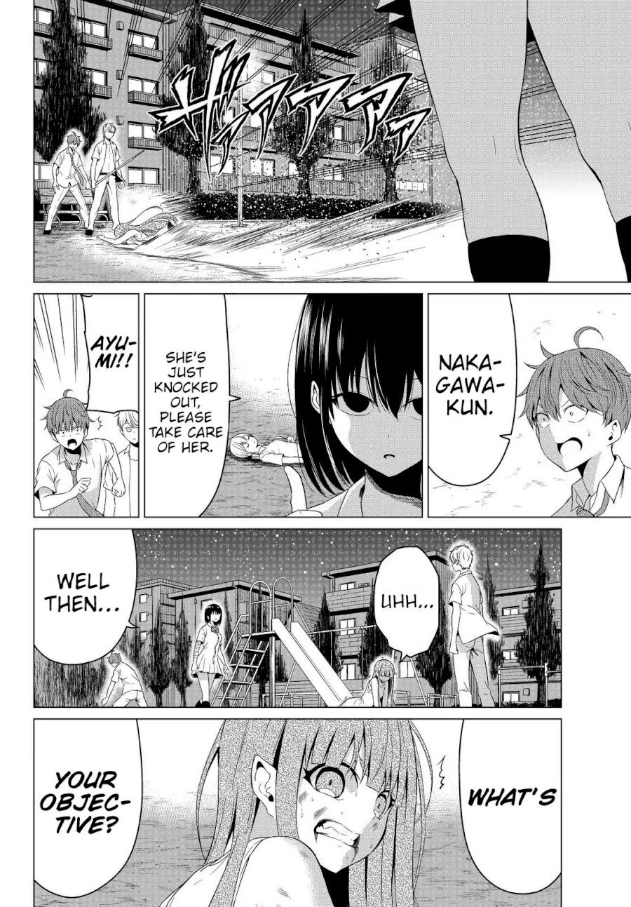 Sekai ka Kanojo ka Erabenai Chapter 10 - Page 9