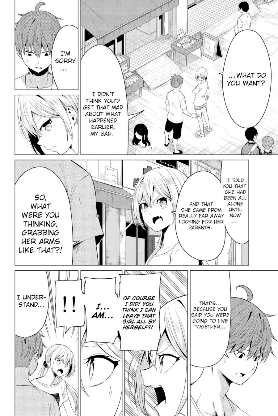 Sekai ka Kanojo ka Erabenai Chapter 12 - Page 12