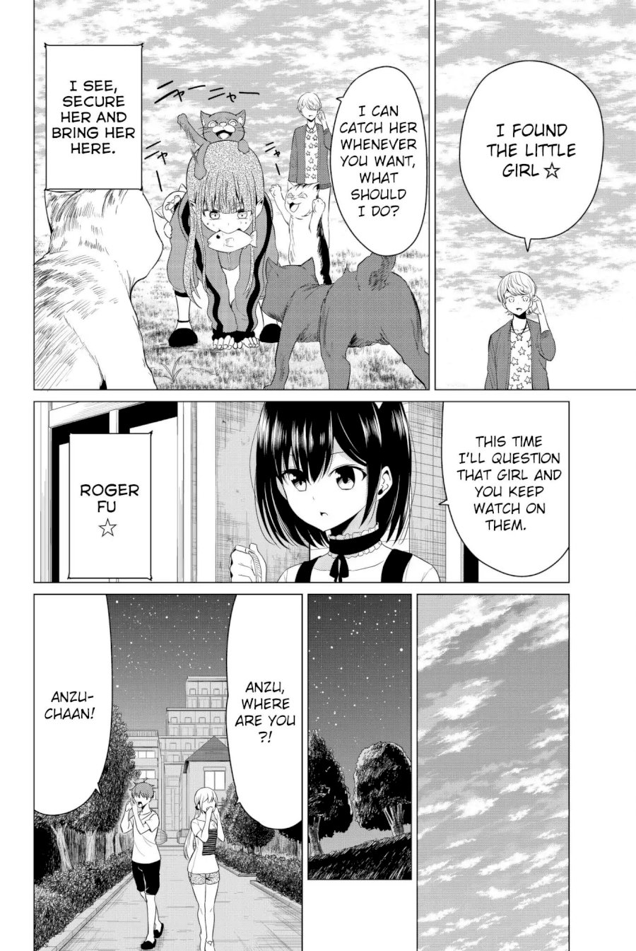 Sekai ka Kanojo ka Erabenai Chapter 12 - Page 22