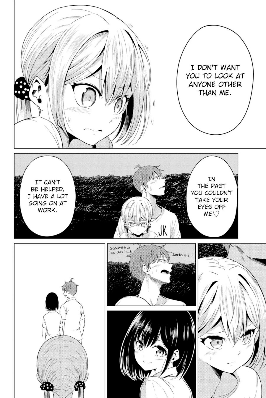 Sekai ka Kanojo ka Erabenai Chapter 12 - Page 32