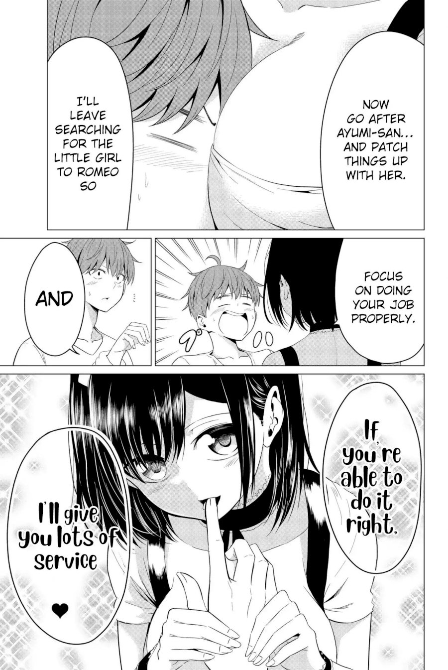 Sekai ka Kanojo ka Erabenai Chapter 12 - Page 5