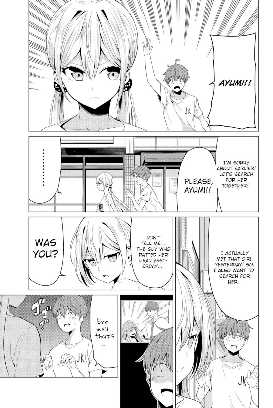 Sekai ka Kanojo ka Erabenai Chapter 12 - Page 7