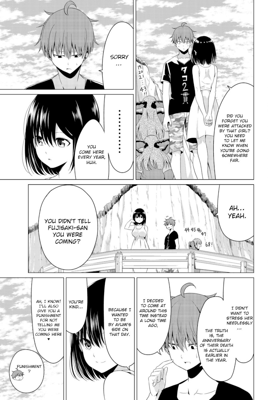 Sekai ka Kanojo ka Erabenai Chapter 14 - Page 16