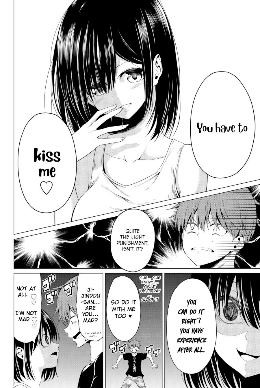 Sekai ka Kanojo ka Erabenai Chapter 14 - Page 17