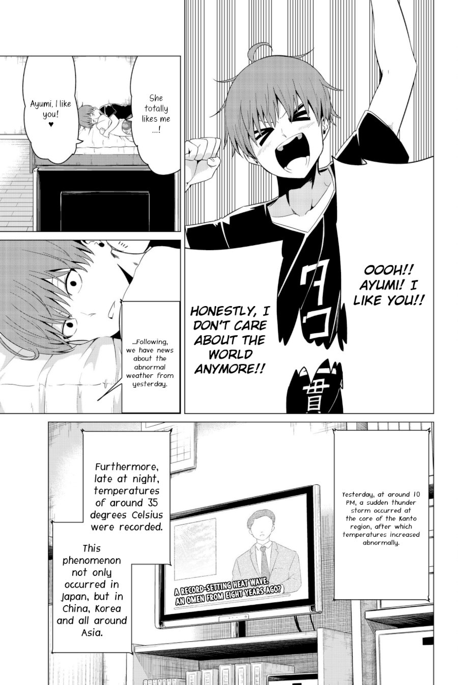 Sekai ka Kanojo ka Erabenai Chapter 14 - Page 6