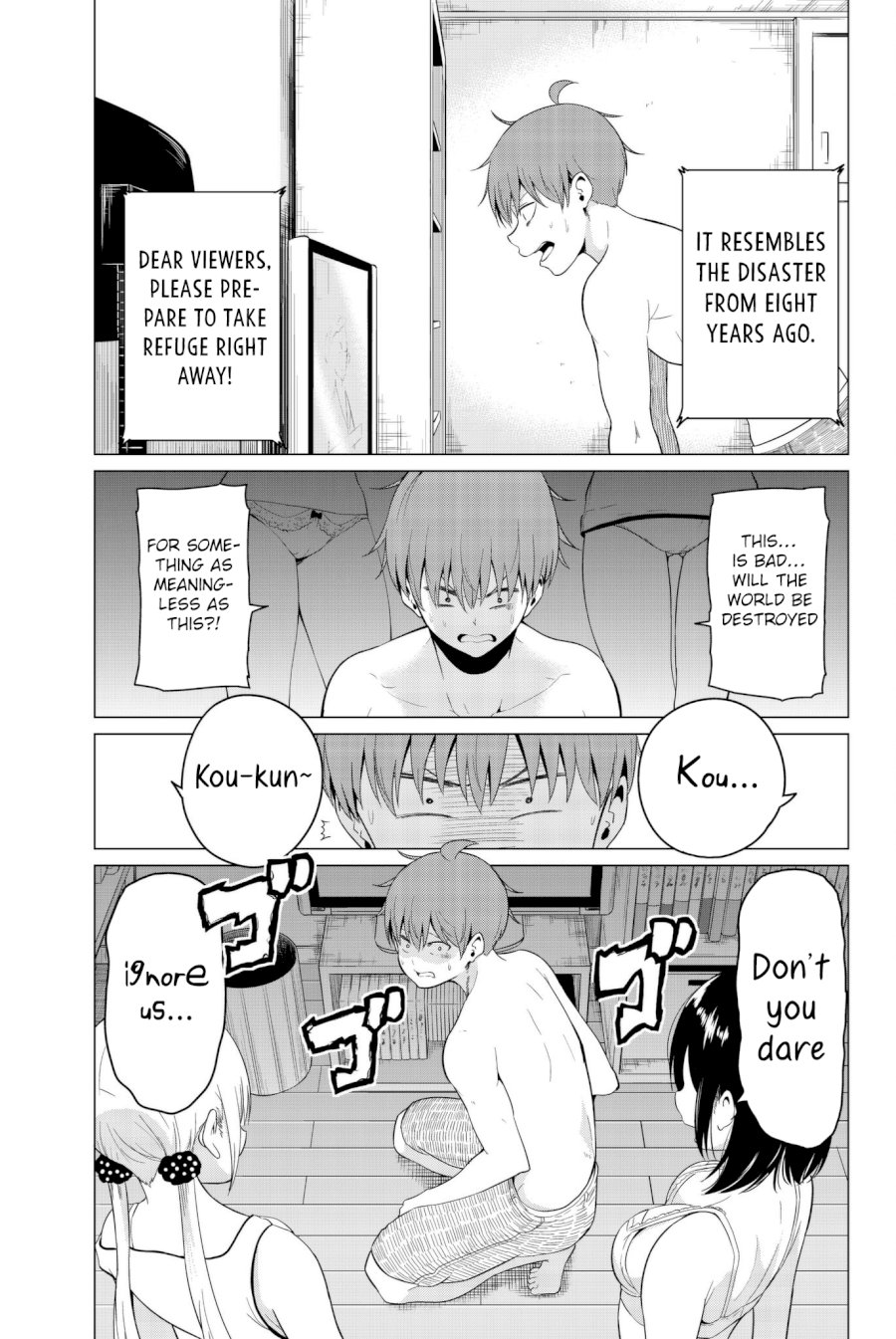 Sekai ka Kanojo ka Erabenai Chapter 16 - Page 32