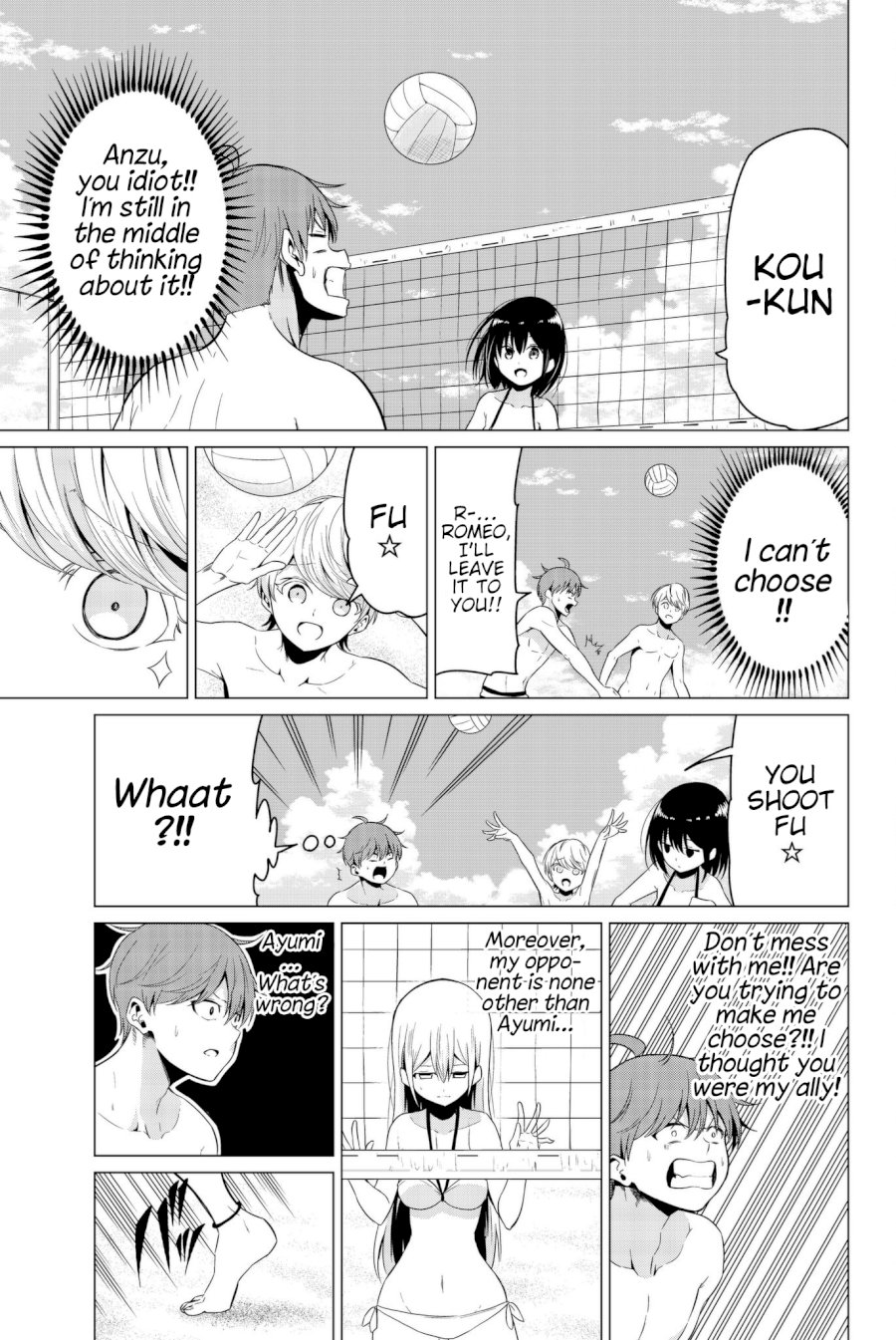 Sekai ka Kanojo ka Erabenai Chapter 19 - Page 23