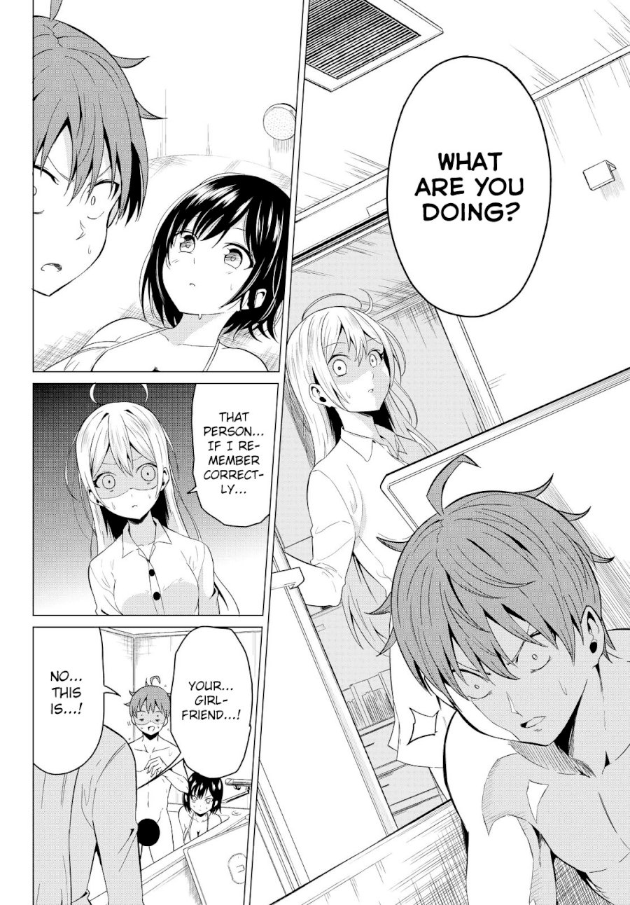 Sekai ka Kanojo ka Erabenai Chapter 2 - Page 23