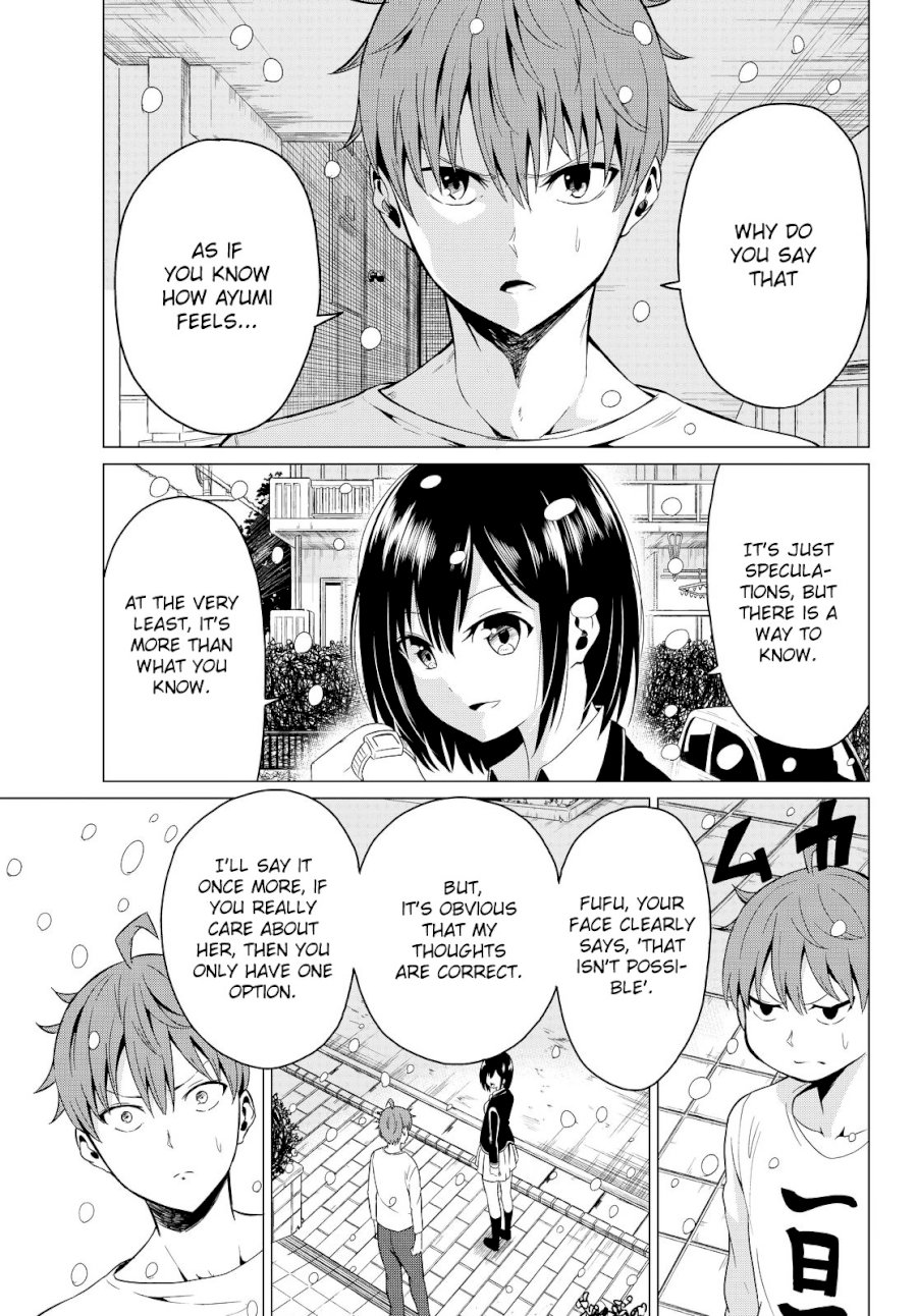 Sekai ka Kanojo ka Erabenai Chapter 2 - Page 32